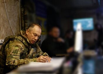 Александр Сырский, фото: Telegram