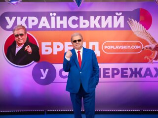 Михаил Поплавский