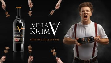 Villa Krim, прес-служба