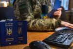 Пограничники проверяют документы