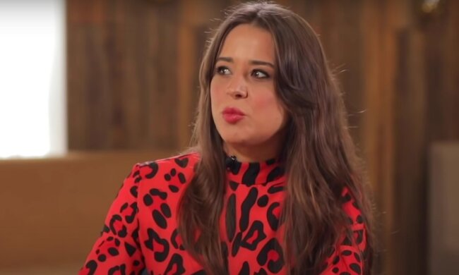 Slavia. Фото: скрин youtube