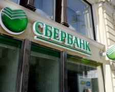 Експерти висміяли покупців української "дочки" Сбербанку