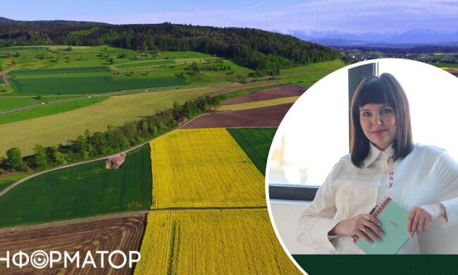 Грошова оцінка земельної ділянки