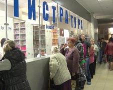 Медреформа у дії: на що можуть розраховувати українці