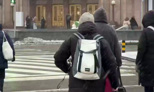 Українці, кадр з відео