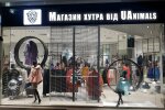 Украинцам показали реальную цену шуб из натурального меха: "Душат газом"