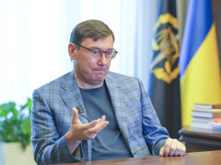 Генпрокурор Юрій Луценко