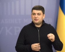 Подорожание газа и воды: у Гройсмана внезапно передумали