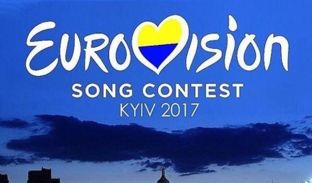 Стало відомо, скільки Київ витратить на Євробачення
