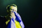 Скрін, Instagram Вакарчук