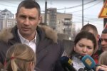 Скрін, відео YouTube