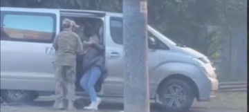 Мобилизация в Украине \ скриншот с видео