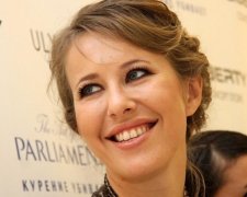 Ксенія Собчак показала дитину