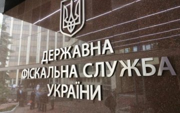 Обращение представителей бизнес-сообщества Украины в Международный валютный фонд