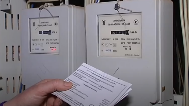 Платіжка за світло різко збільшиться: деякі українці понесуть додаткові витрати