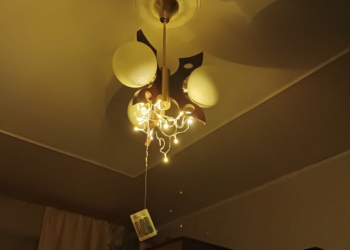 Альтернативне освітлення, скріншот: YouTube