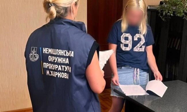 Шахраї вкрали квартиру у харків'ян