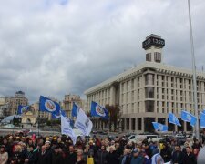 Профсоюзы устроили митинг на Майдане в Киеве: фото