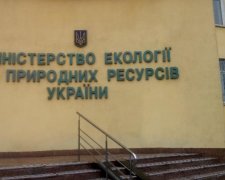 Україна не знає, що робити з мільйонами на екологію