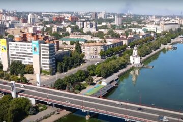 Днепр, скриншот из видео