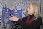 Скрін, відео YouTube