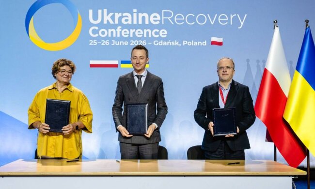 Київстар та Мінекономіки підписують меморандум про AI Data Center