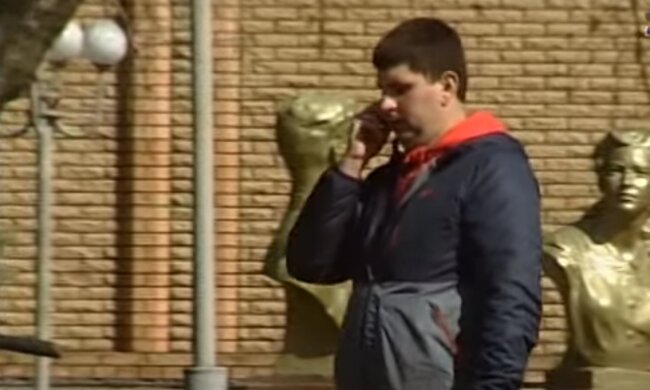 Скрін, відео YouTube дзвінок