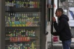 Сухий закон у Києві