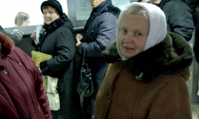 Пенсіонери. Фото: скрін youtube