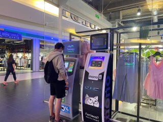 Термінал, Monobank