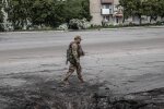 ВСУ, фото: Facebook