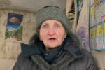 Пенсионерка, скриншот: Youtube