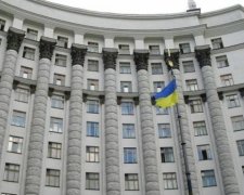 Охоронці Кабміну не пустили міністрів на роботу