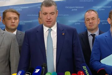 Госдума, фото: скриншот из видео