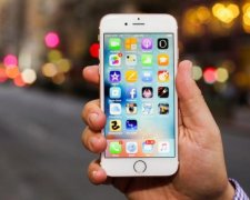 iPhone перетворять на смертоносну зброю