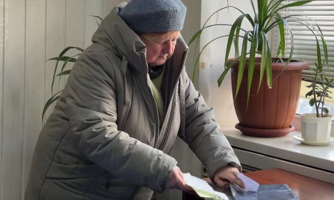 Пенсіонерка. Фото: скрін youtube