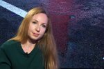 Анастасія Воігт
