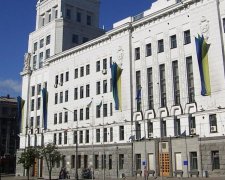 Прокуратура обшукує Харківську міськраду