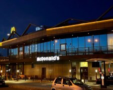 McDoland's, фото: Знай.ua