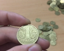 Монети. Фото: скрін youtube