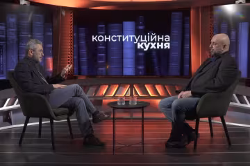 Сергей Кривонос