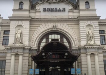 Львівський вокзал, скріншот з відео