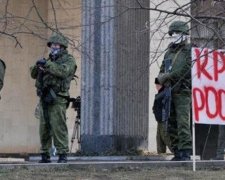 ГПУ ідентифікувала кримських "зелених чоловічків"