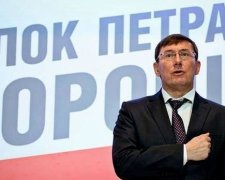 Після звільнення Луценка нікому буде очолити БПП