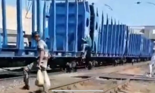 Зацепер, фото: скріншот з відео