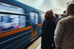 Метро, фото: Знай.ua