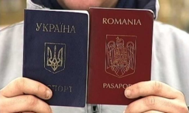 подвійне громадянство