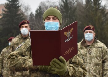 ВСУ, фото Facebook
