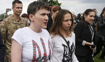 Фейковый аккаунт Надежды Савченко призывает "убивать русню"
