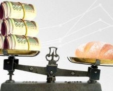 Українцям пообіцяли гальмування інфляції до кінця року